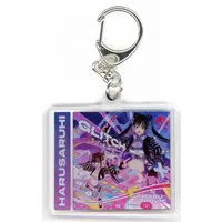 Harusaruhi - Acrylic Key Chain - Key Chain - KAMITSUBAKI STUDIO