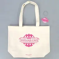 Kuramochi Meruto - Bag - Nijisanji
