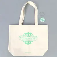 Inui Toko - Bag - Nijisanji