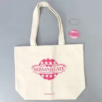 Ishigami Nozomi - Bag - Nijisanji