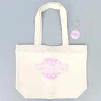 Shiina Yuika - Bag - Nijisanji