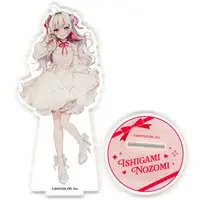 Ishigami Nozomi - Acrylic stand - Nijisanji
