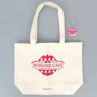 Yorumi Rena - Bag - Nijisanji