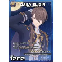 Kagami Hayato - Character Card - Nijisanji