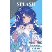 Amamiya Kokoro - Character Card - Nijisanji
