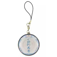 Onomachi Haruka - Key Chain - Nijisanji