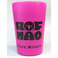 Fuwa Minato - Tumbler, Glass - Tableware - ROF-MAO