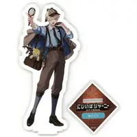 Hibachi Mana - Acrylic stand - Oriens