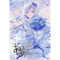 Amane Kanata - Postcard - hololive