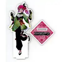 Kuramochi Meruto - Acrylic stand - Idios