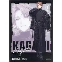 Kagami Hayato - Plastic Sheet - SMC-gumi