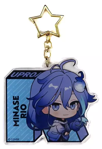 Minase Rio - Acrylic Key Chain - Key Chain - HOLOSTARS