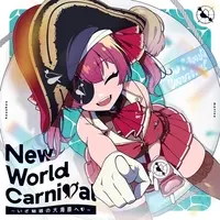 Houshou Marine - hololive (TV 株式会社マジルミエ ED「BooooM!!!」収録EP「New World Carnival ～いざ魅惑の大海原へ・～」/宝鐘マリン 通常盤)