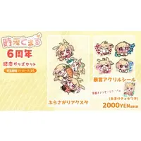 Tokiusa Tomaru - Acrylic stand - Stickers - VTuber