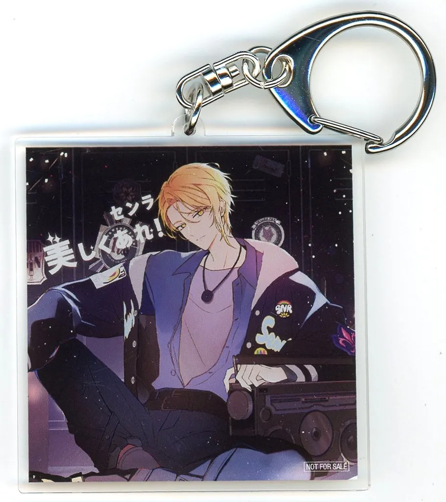 Senra - Acrylic Key Chain - Key Chain - UraShimaSakataSen (USSS)
