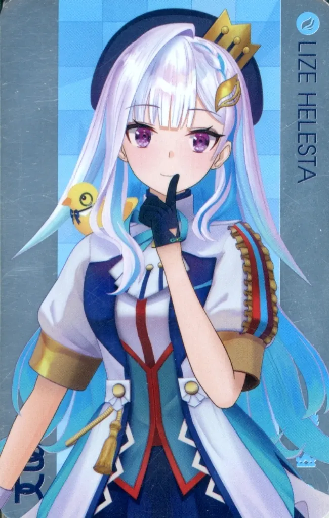 Lize Helesta - Character Card - Sanbaka 6th Anniversary - Sanbaka