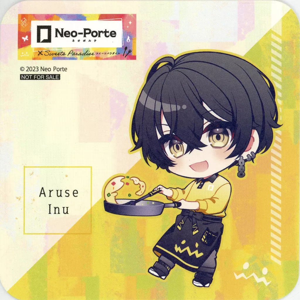 Aruse Inu - Tableware - Coaster - Neo-Porte