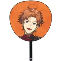 Kitami Yusei - Paper fan - 3SKM