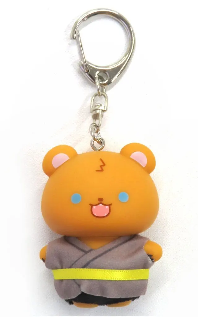 Kitami Yusei - Key Chain - 3SKM