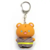 Kitami Yusei - Key Chain - 3SKM