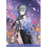 Kisara - Tapestry - Nijisanji