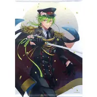 Shibuya Hajime - Tapestry - Nijisanji