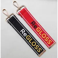 ReGLOSS - Key Chain
