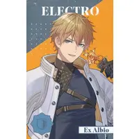 Ex Albio - Character Card - Nijisanji