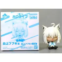 Shirakami Fubuki - Chokonokko Figure - Ichiban Kuji - Trading Figure - hololive
