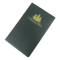 Ookami Mio - Stationery - hololive