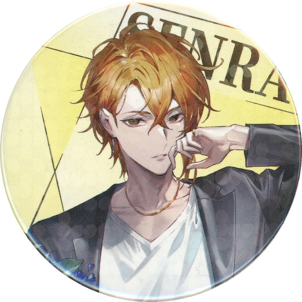 Senra - Badge - UraShimaSakataSen (USSS)