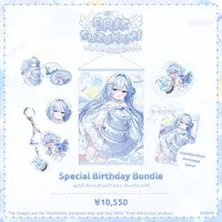 Suzukami Eris - Acrylic Key Chain - Hand-signed - Postcard - Tapestry - Stickers - Badge - Birthday Merch Complete Set - Key Chain - Acrylic stand - VSPO!