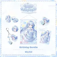 Suzukami Eris - Tapestry - Acrylic Key Chain - Stickers - Badge - Postcard - Birthday Merch Complete Set - Key Chain - VSPO!