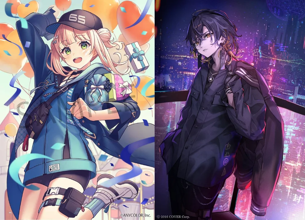Key Visual