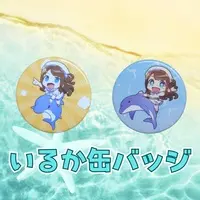 Jinno Riko - Badge - VTuber