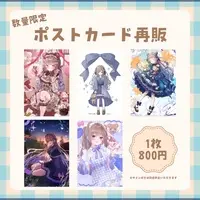 Yohanada Haka - Postcard - VTuber