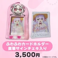 yuimaruchan (Character) - Character Card - Hand-signed - Card Holder - VTuber