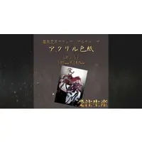 Ibara Togenuki - Illustration Board - VTuber