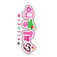 Utari Tau - Acrylic Key Chain - Key Chain - VTuber Size-100mm 