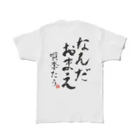 Utari Tau - Clothes - T-shirts - VTuber Size-L