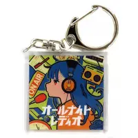 Ado - Acrylic Key Chain - Key Chain - Utaite