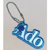 Ado - Key Chain - Utaite