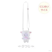 Nijisanji - Plush Clothes - NIJI-NUI