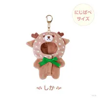 Nijisanji - Plush Clothes - NIJI Puppet