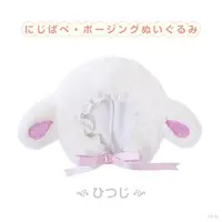 Nijisanji - Plush Clothing - NIJI Puppet