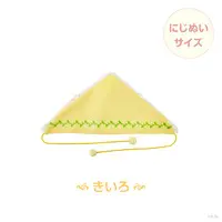 Nijisanji - Plush Clothing - NIJI-NUI