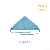 Nijisanji - Plush Clothing - NIJI-NUI