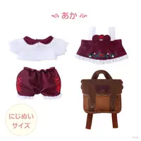 Nijisanji - Plush Clothes - Plush Clothing - NIJI-NUI