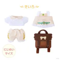 Nijisanji - Plush Clothes - Plush Clothing - NIJI-NUI