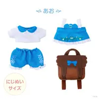 Nijisanji - Plush Clothes - Plush Clothing - NIJI-NUI